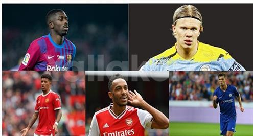 412 مليون.. بروسيا دورتموند يحقق أرقاما خرافية من بيع 5 لاعبين فقط (تقرير رقمي)